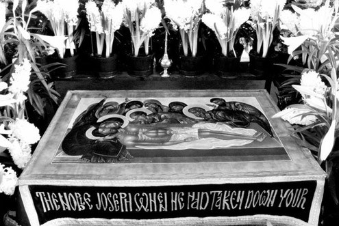 Post image for The Order of Services for Great & Holy Week